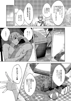 Page 682