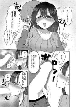 Page 268