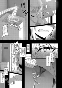 Page 520