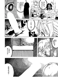 Page 331