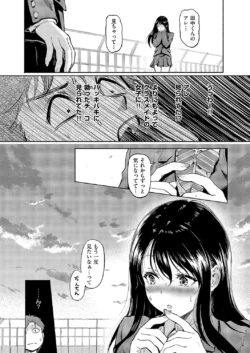 Page 224