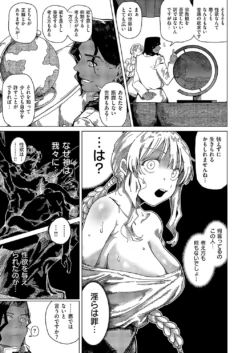 Page 334