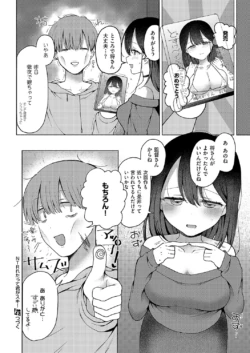 Page 281