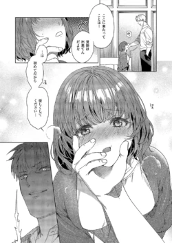 Page 371