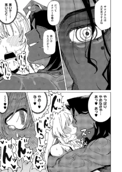 Page 346