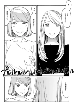 Page 651