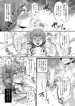 Page 468