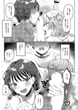 Page 286