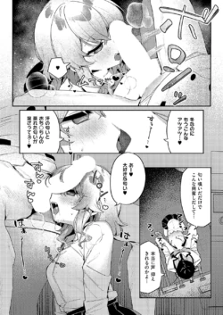 Page 435