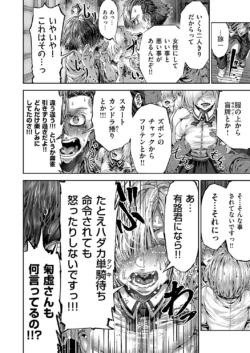 Page 759