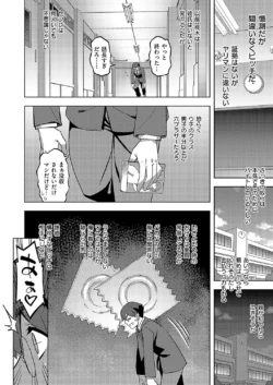 Page 593