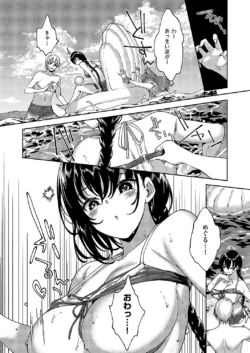 Page 689