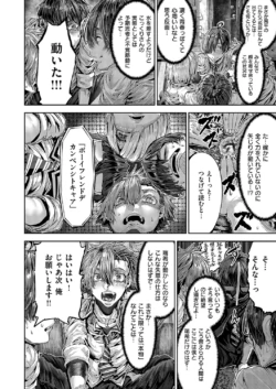 Page 765