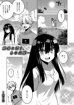 Page 720