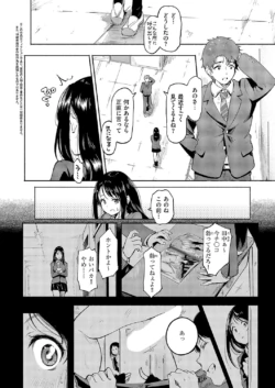 Page 223