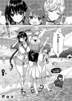 Page 680