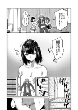Page 190