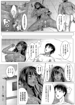 Page 515
