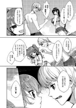 Page 691