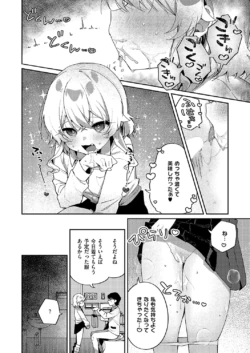 Page 440