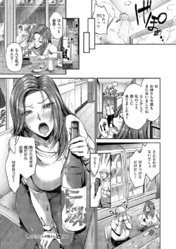 Page 429