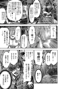 Page 768