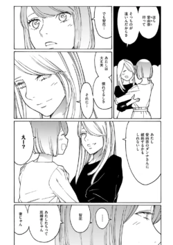 Page 642