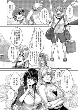Page 681