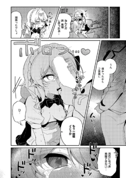 Page 450