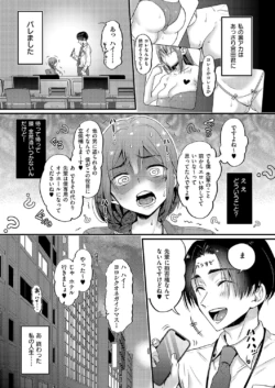 Page 464