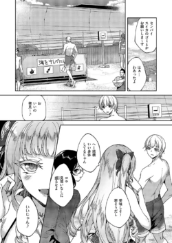 Page 706