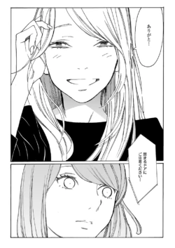 Page 652