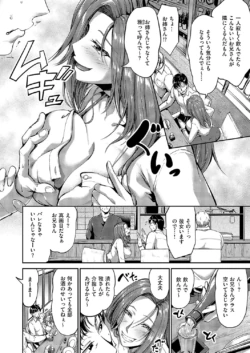 Page 399