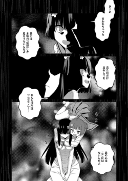 Page 734