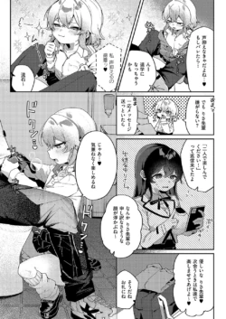 Page 434