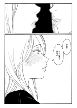 Page 649