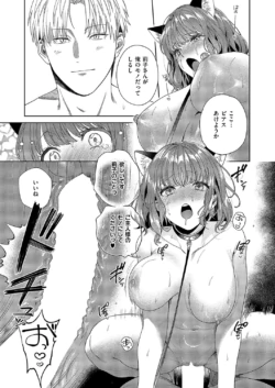 Page 386