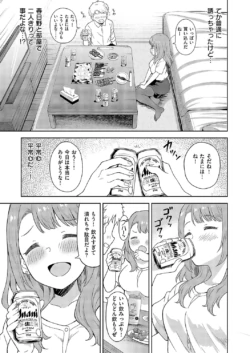 Page 564