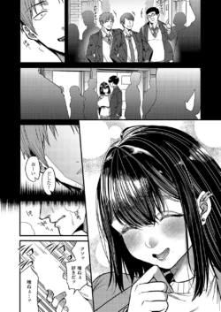 Page 193