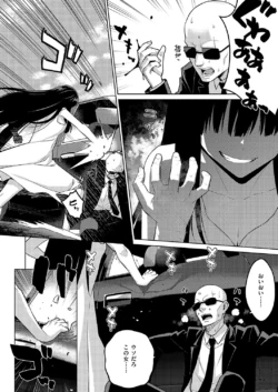 Page 741