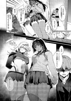 Page 711
