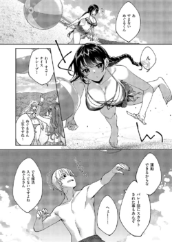 Page 693