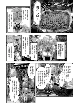 Page 763