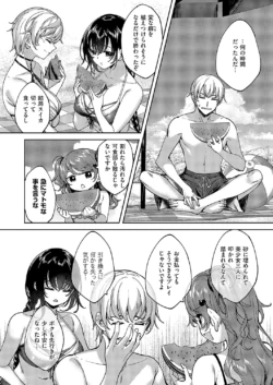 Page 705