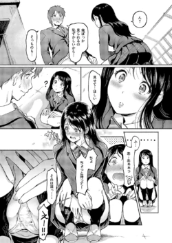 Page 228