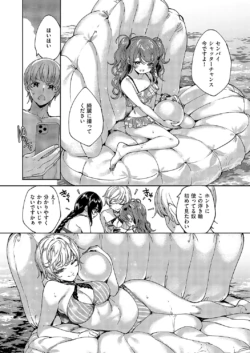 Page 687