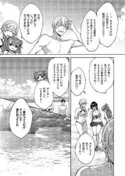 Page 686