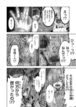Page 757