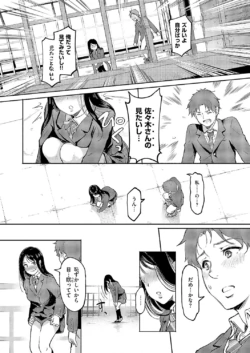 Page 229