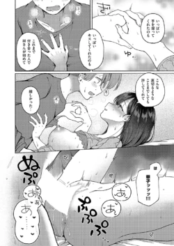 Page 273